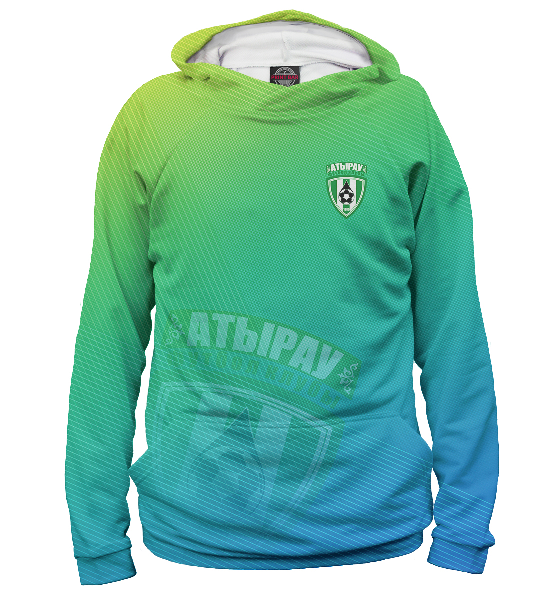 

Атырау