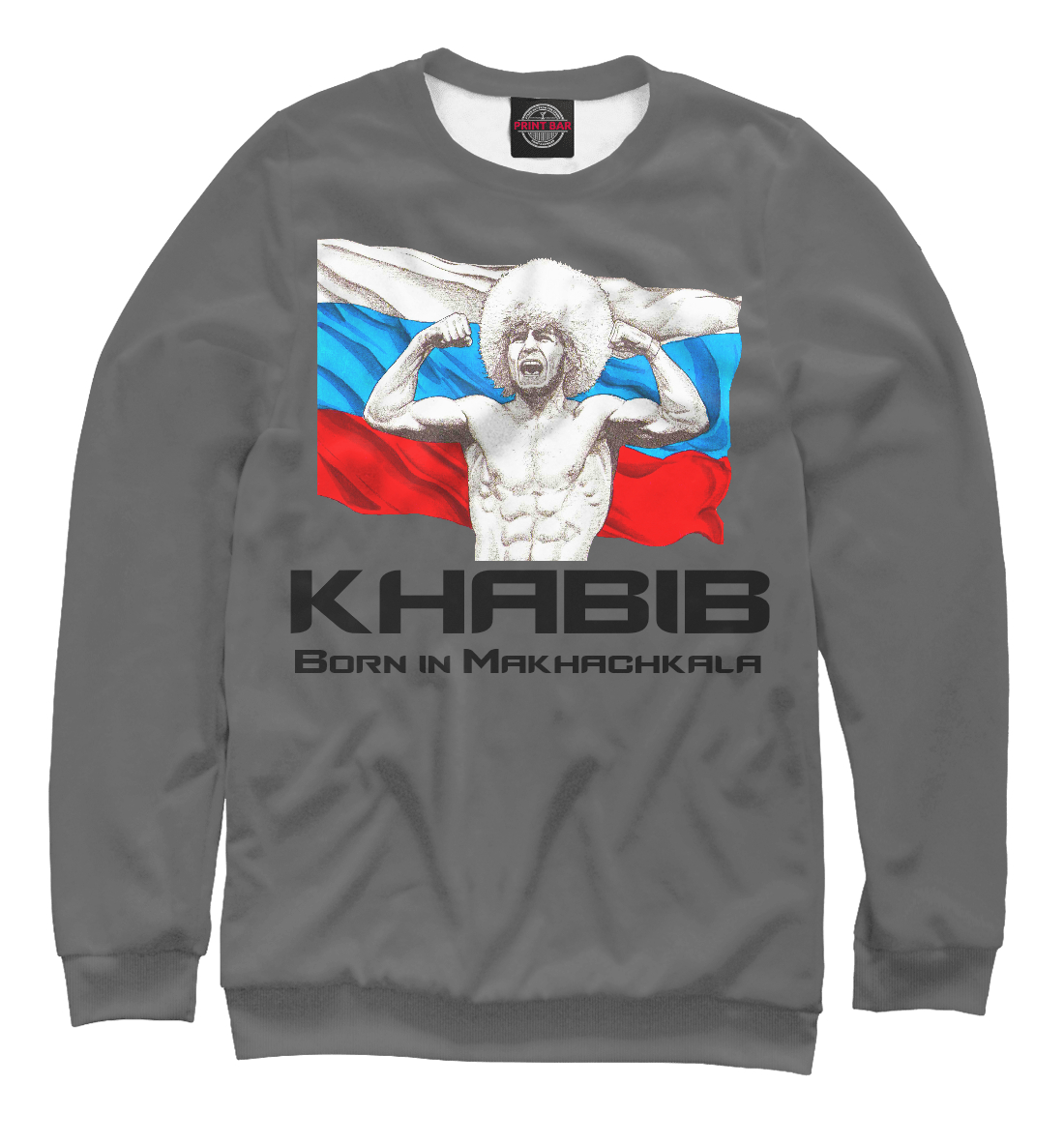 

Хабиб Нурмагомедов