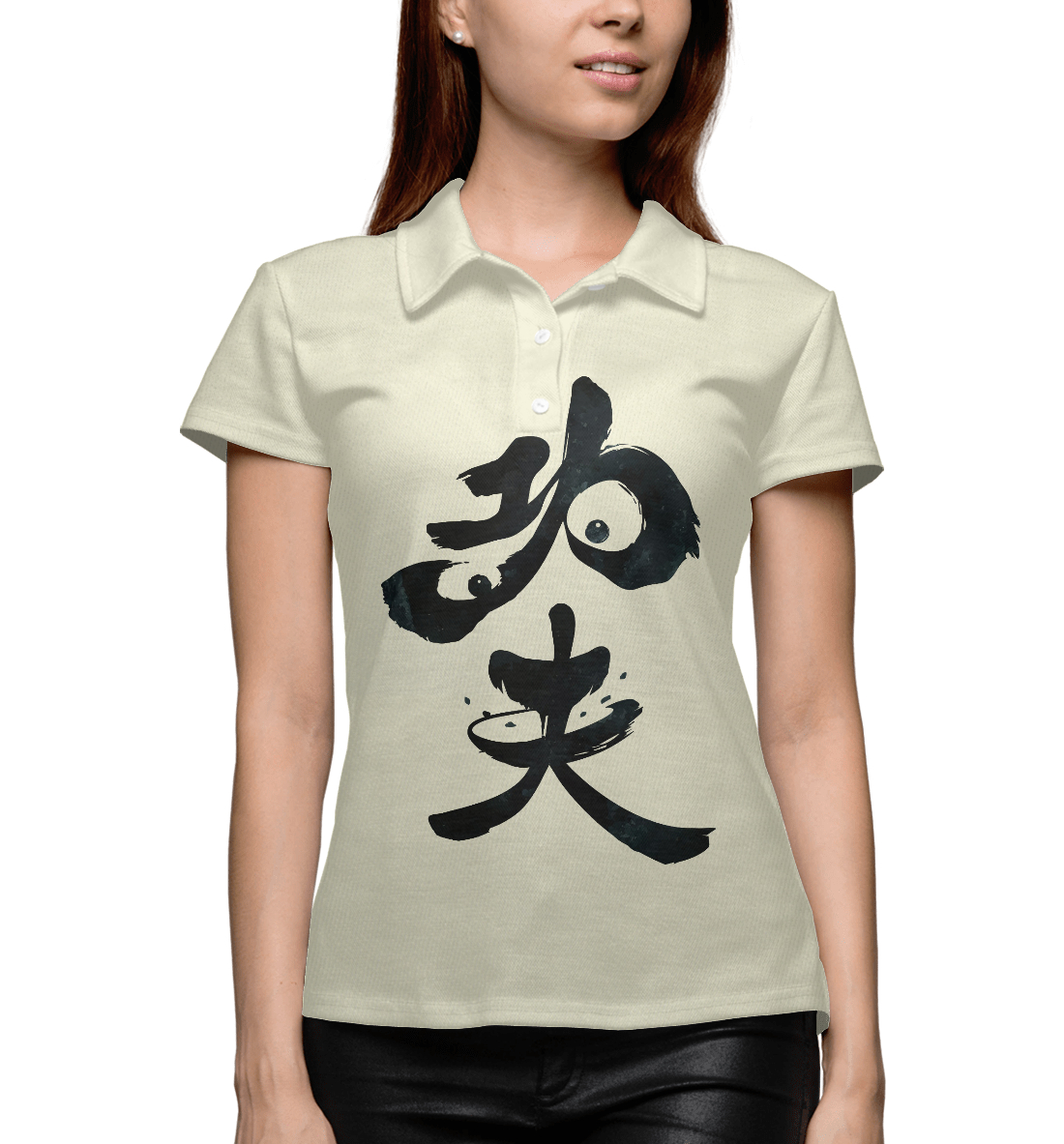 

Panda Hieroglyph