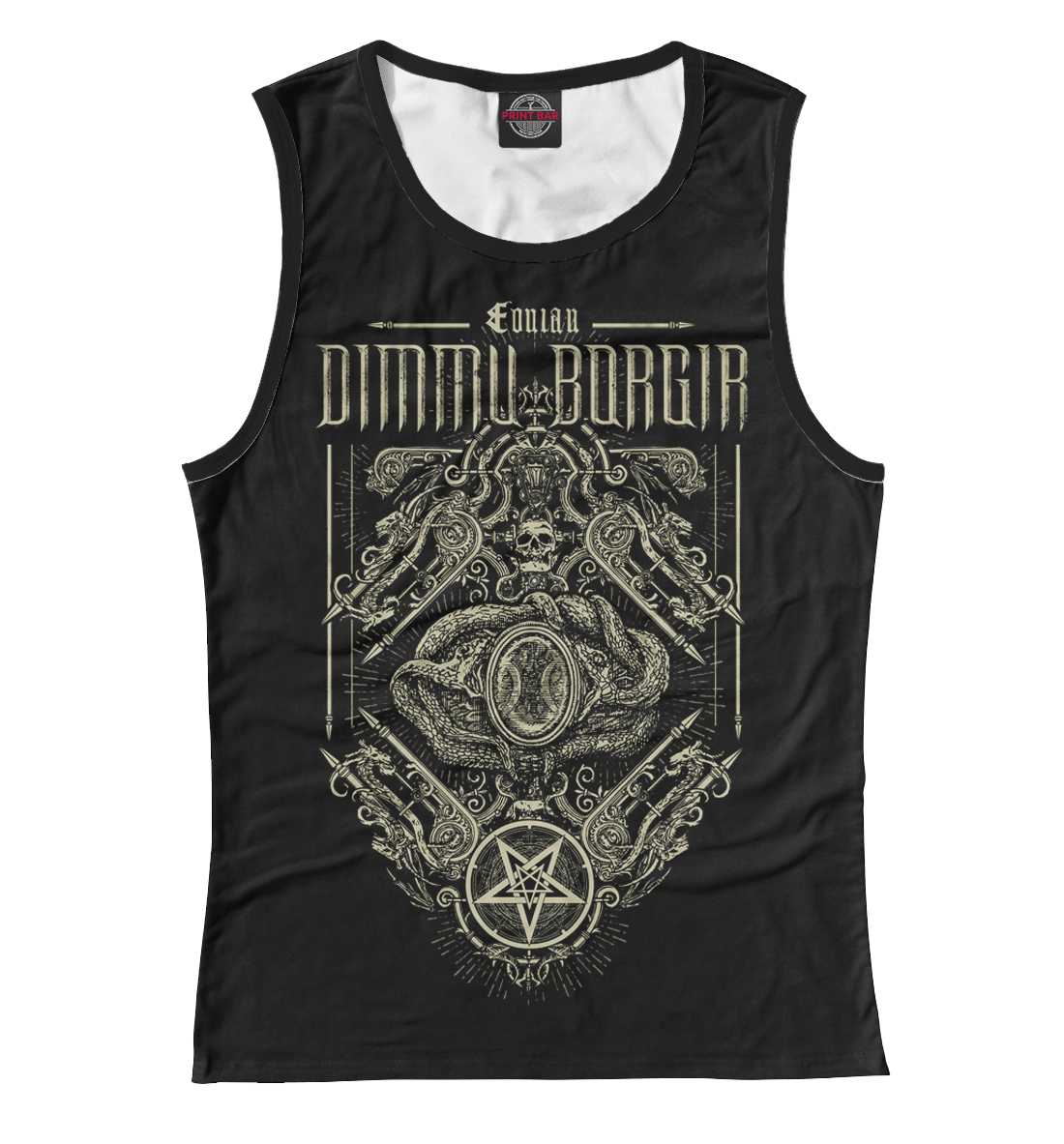 

Dimmu Borgir