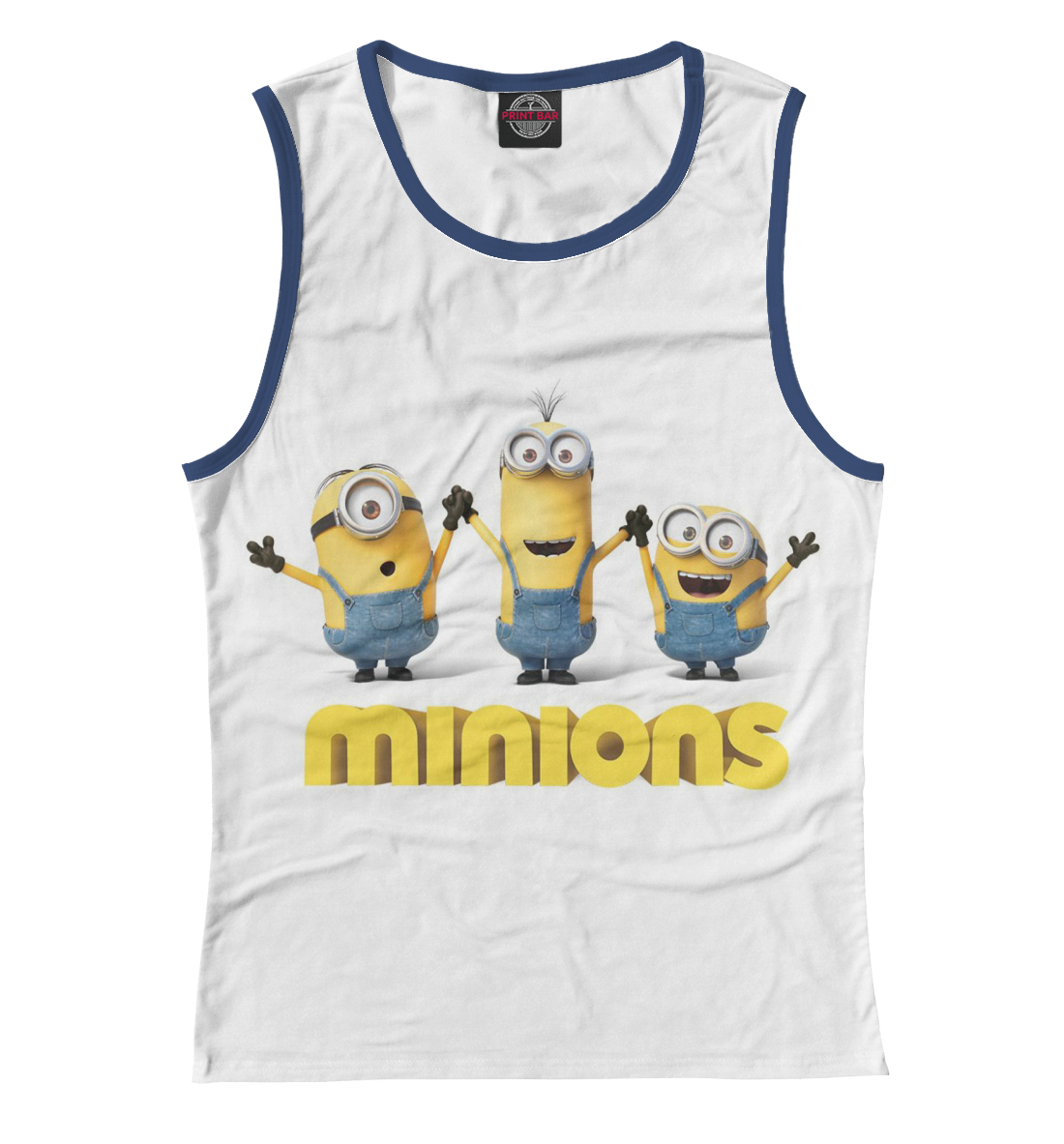 

Миньоны