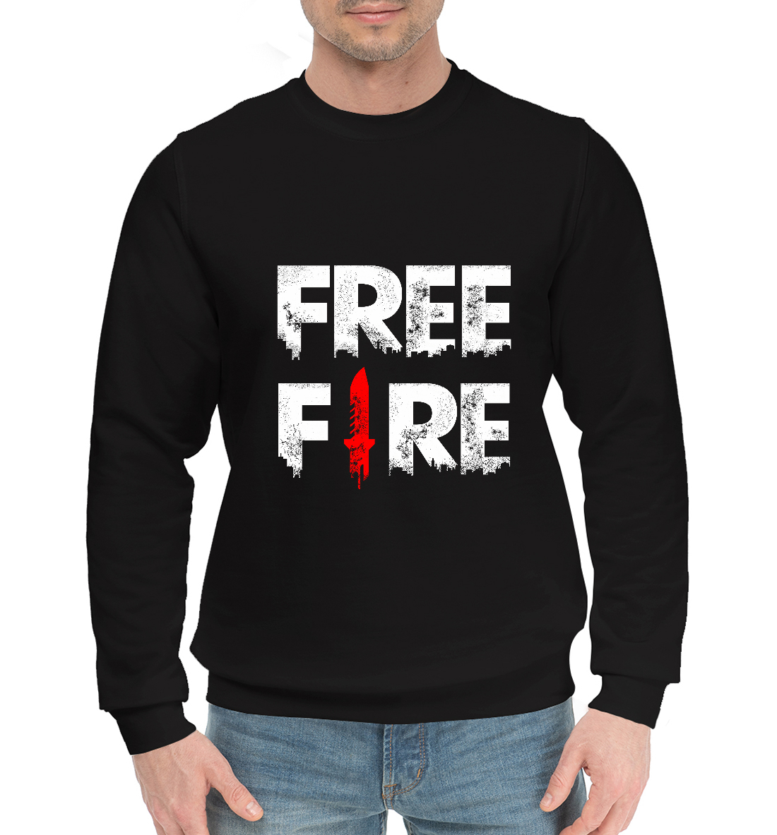 

Garena Free Fire