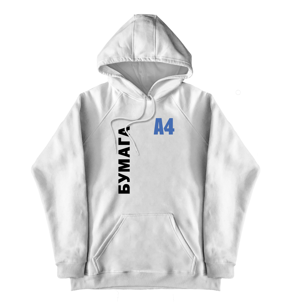 

А4 - Влад Бумага