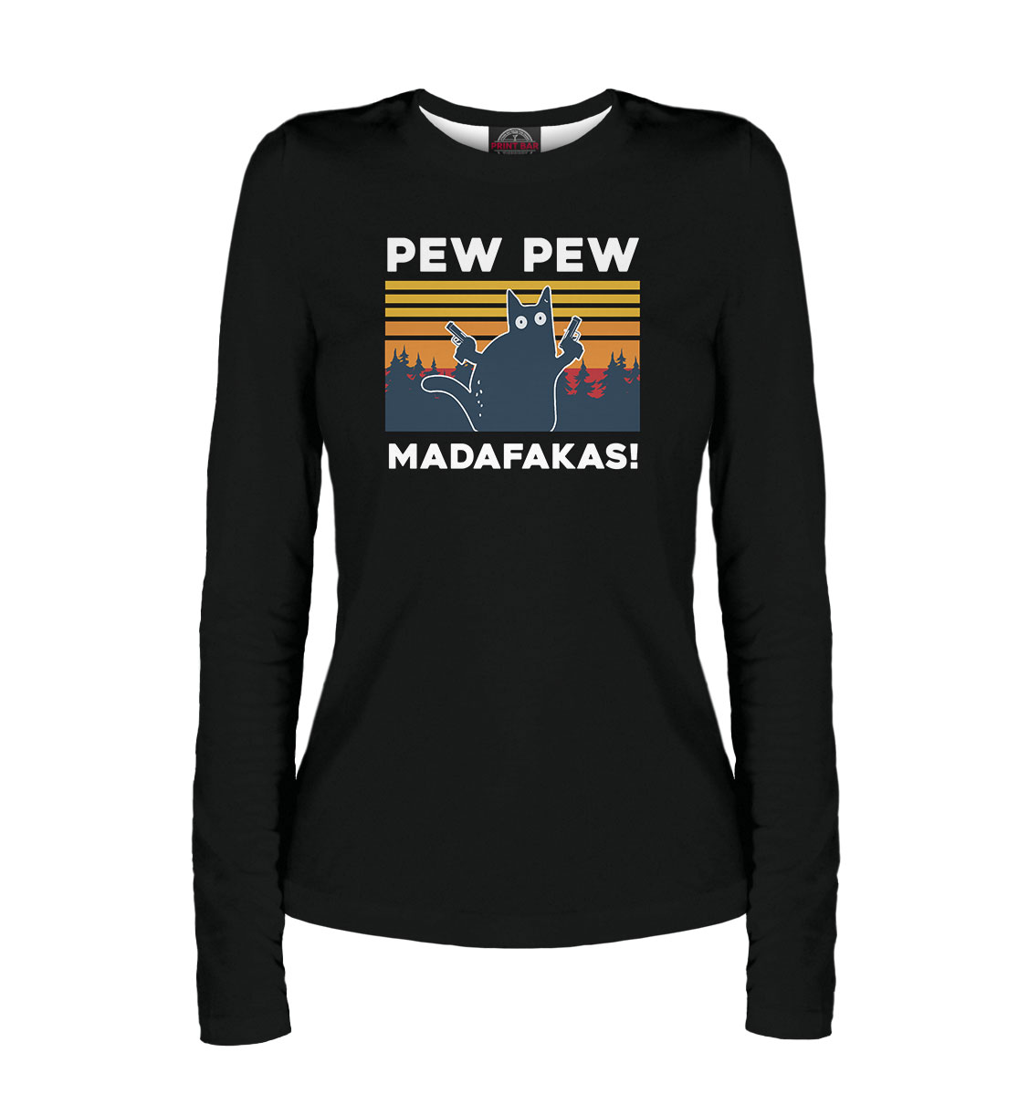 

Pew pew madafakas!