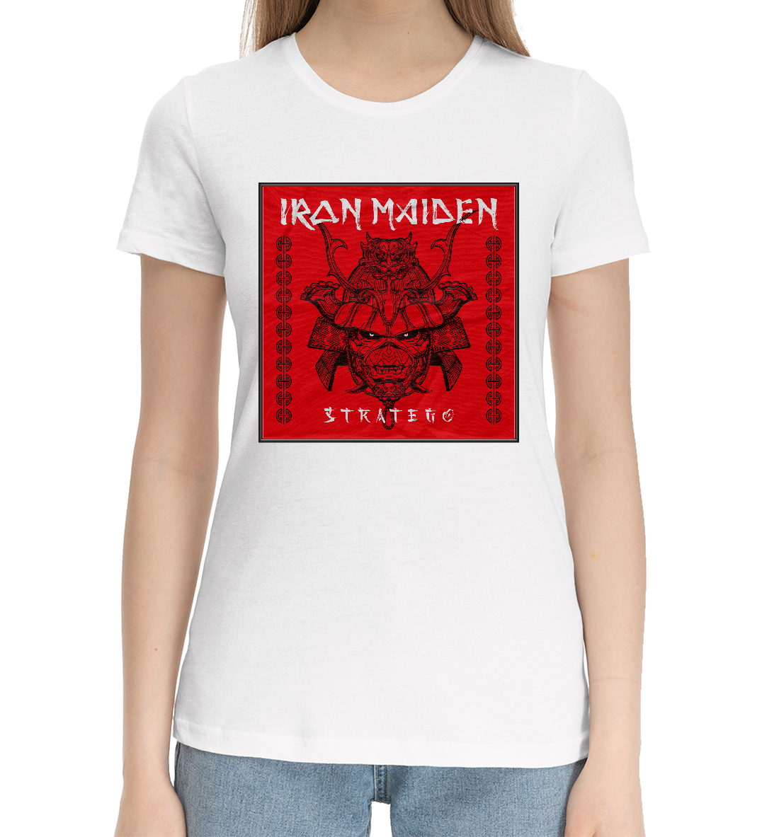 

Iron Maiden