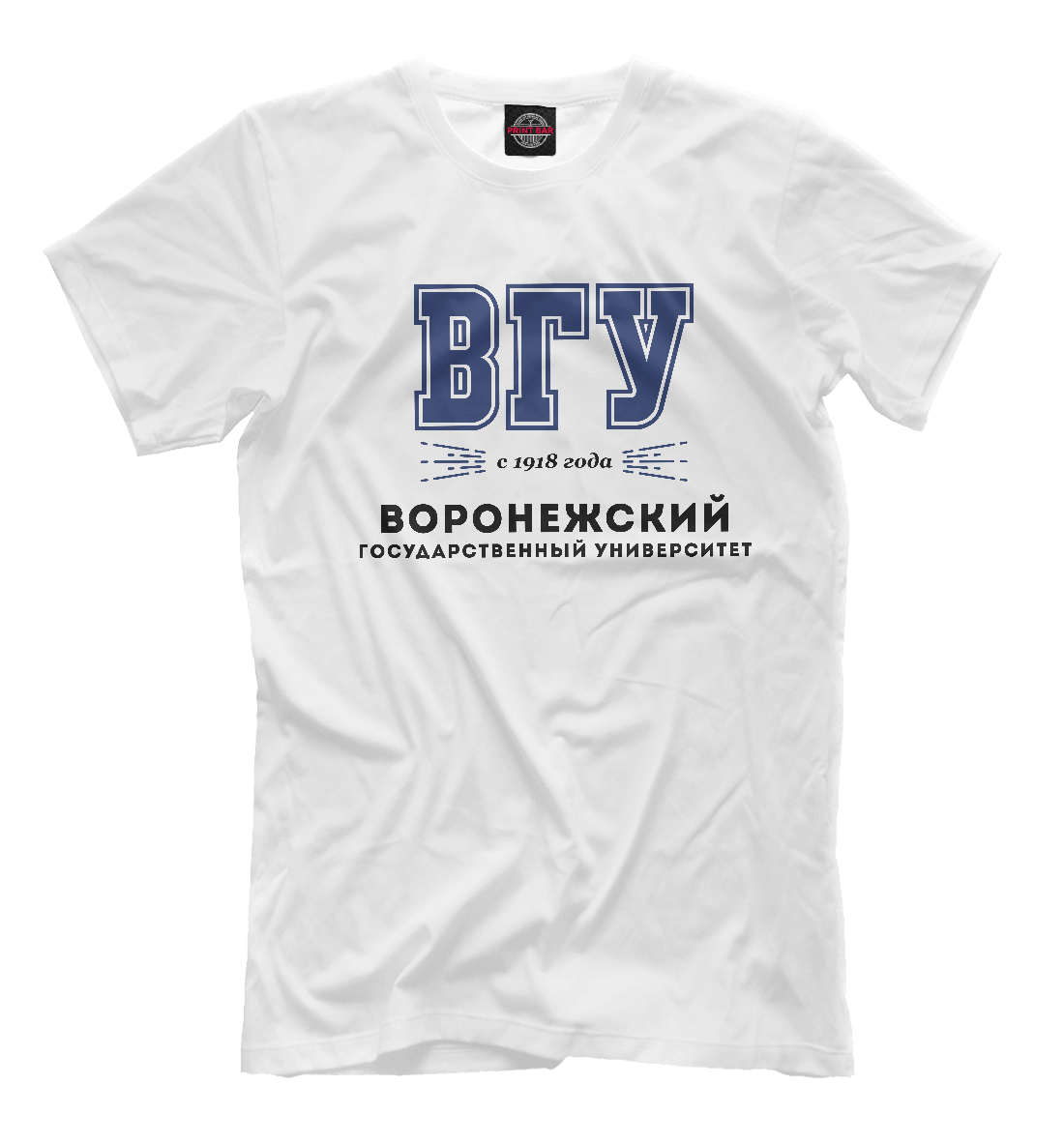 

ВГУ - Воронежский Государственный Университет