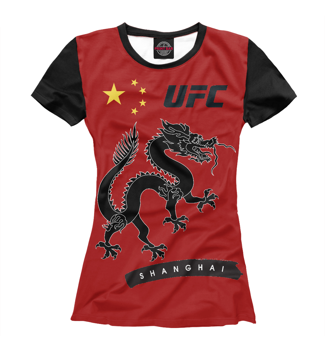 

UFC SHANGHAI