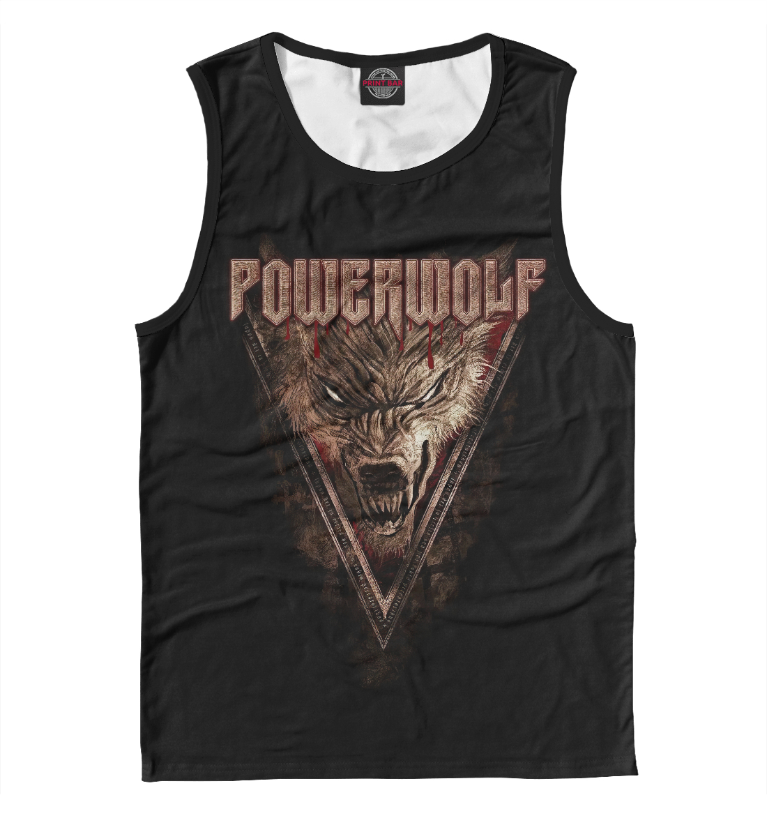 

Armata Strigoi