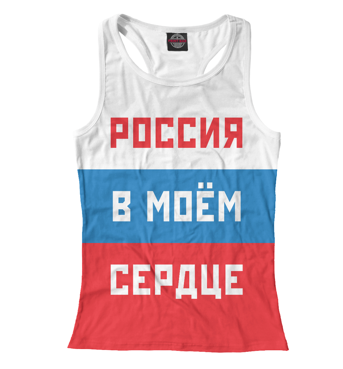 

Россия в моём сердце