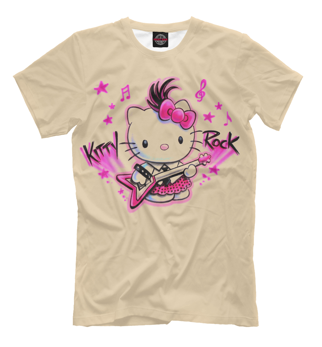 

Kitty Rock