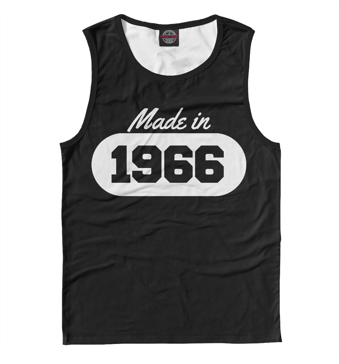 

Сделано в 1966