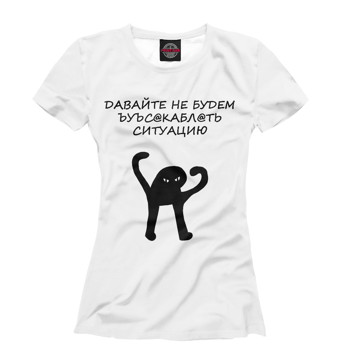 

ЪУЪ