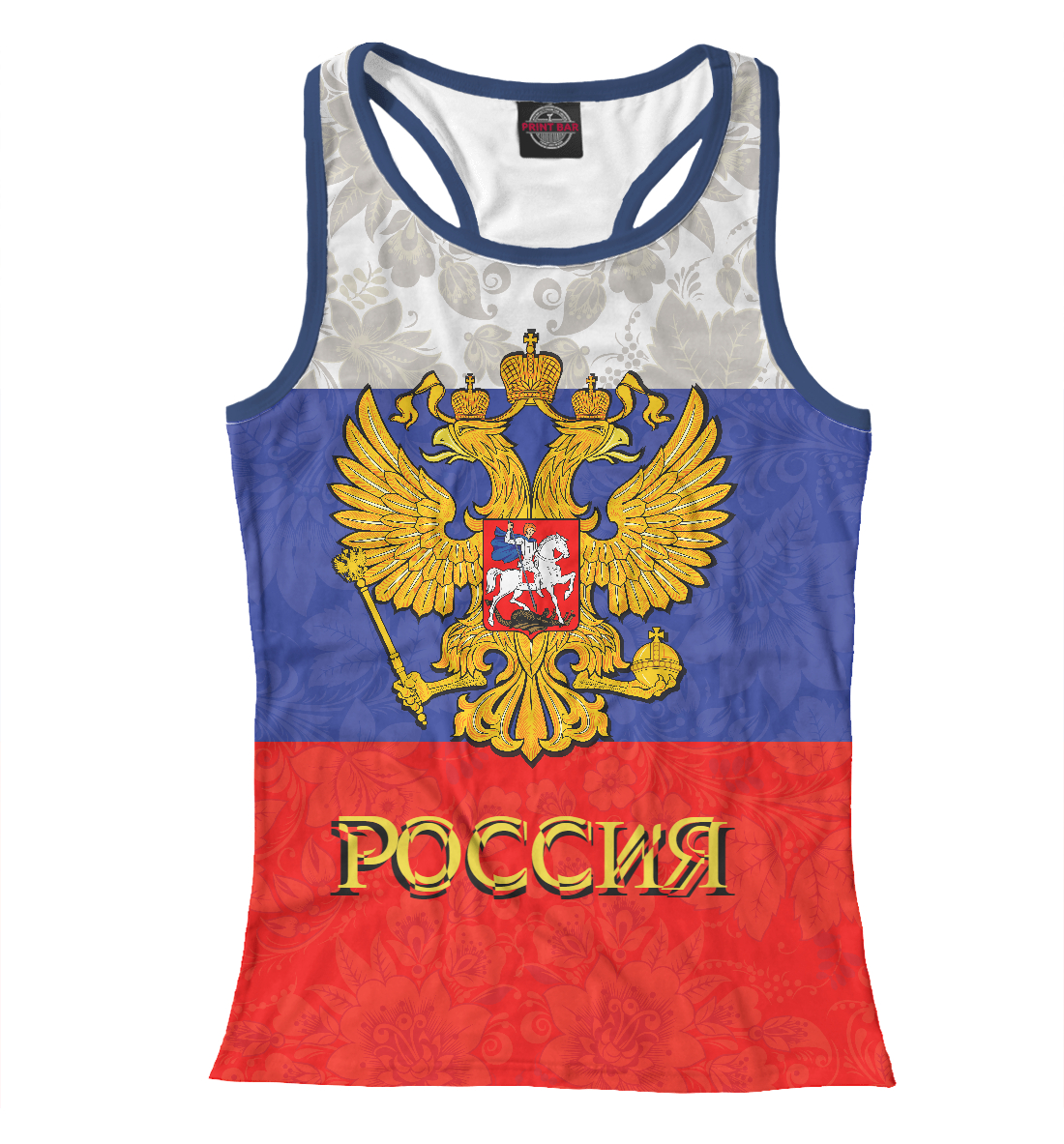 

Россия