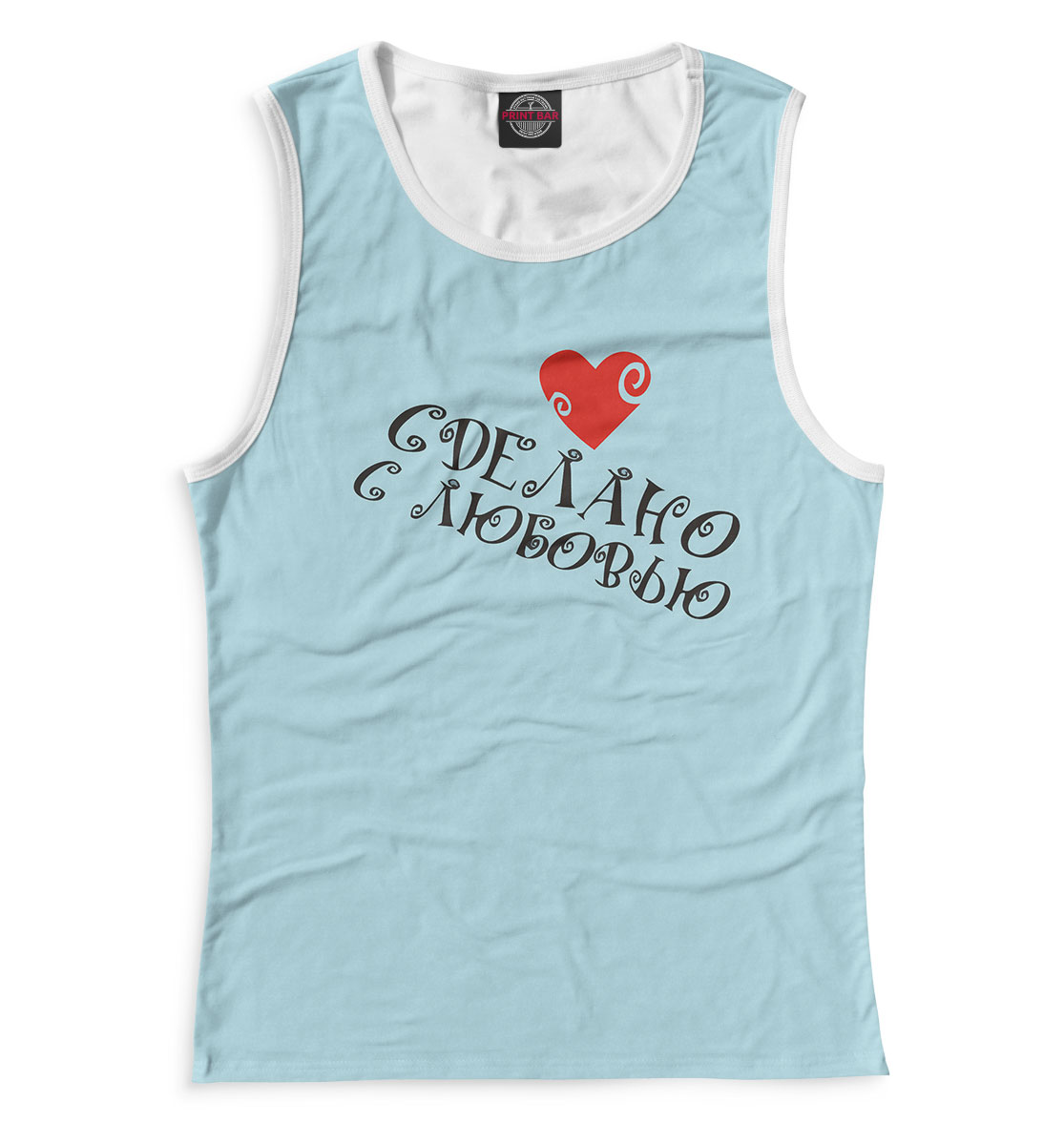 

Сделано с любовью