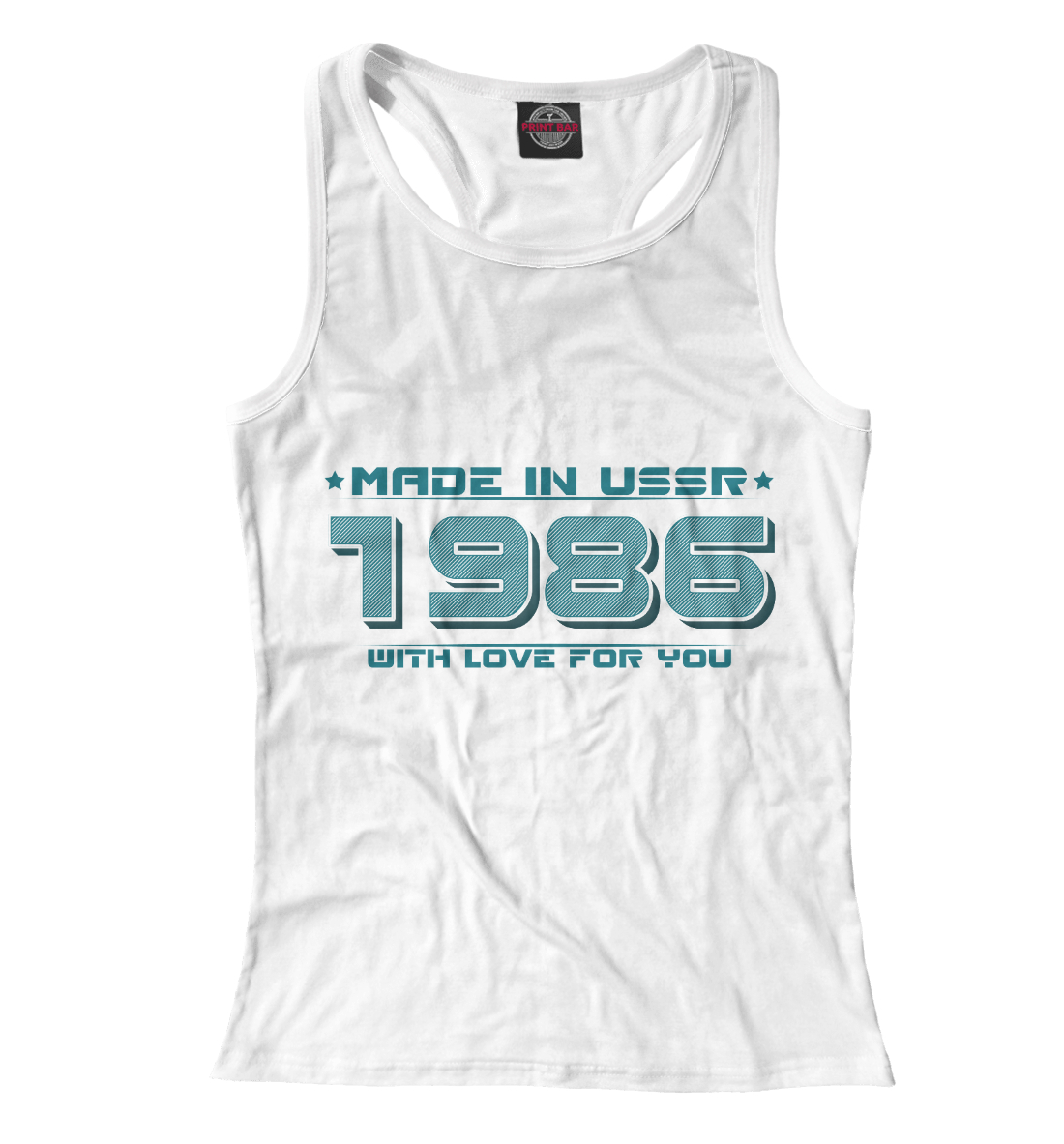 

Made in USSR 1986