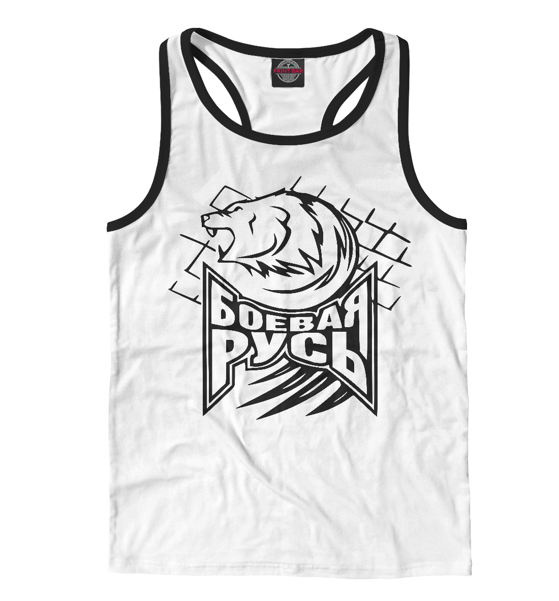 

Боевая Русь