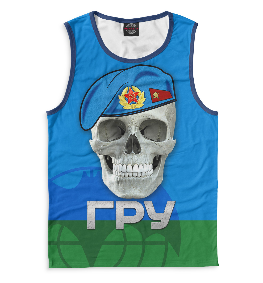 

ГРУ