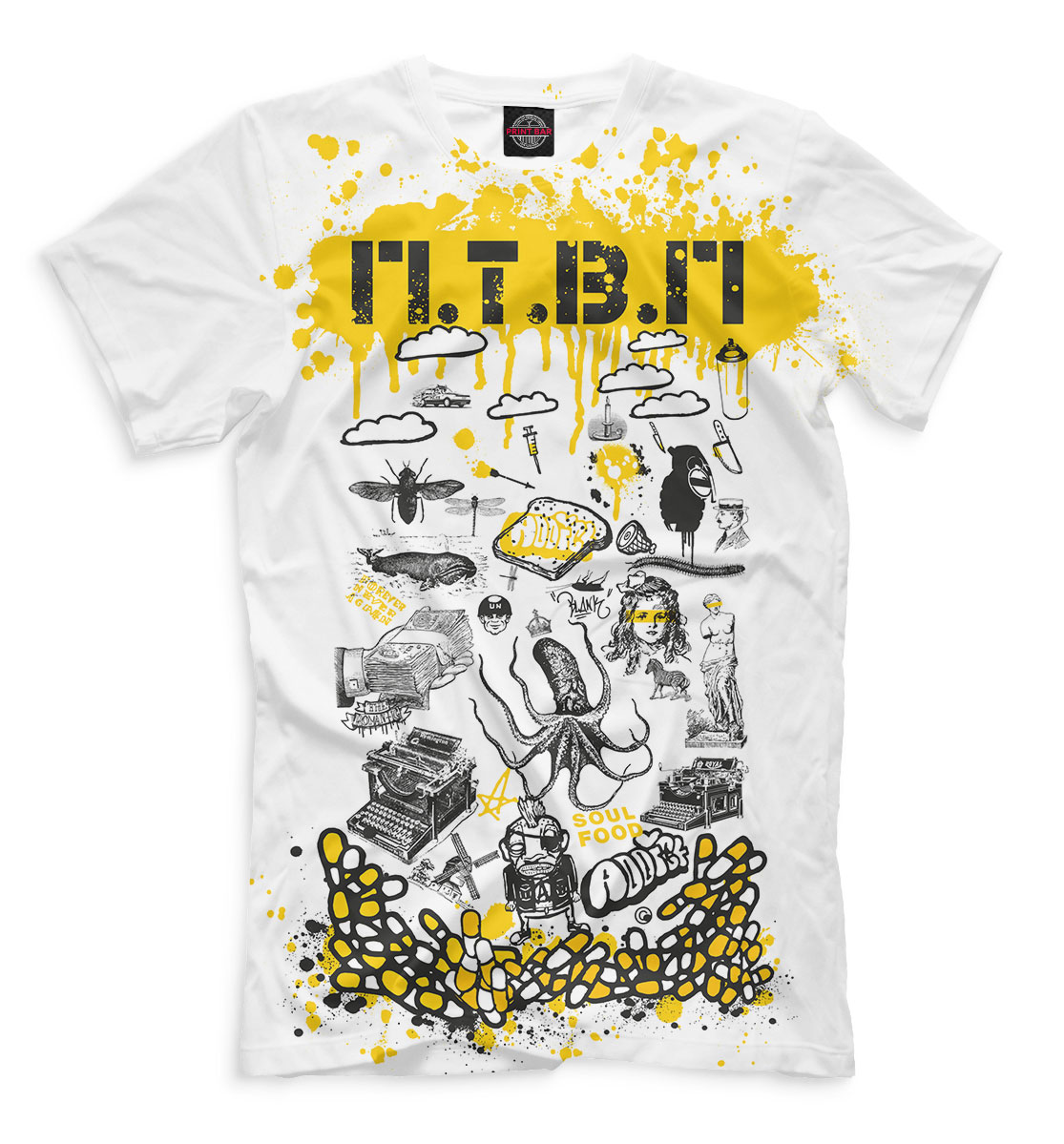 

Последние танки в Париже