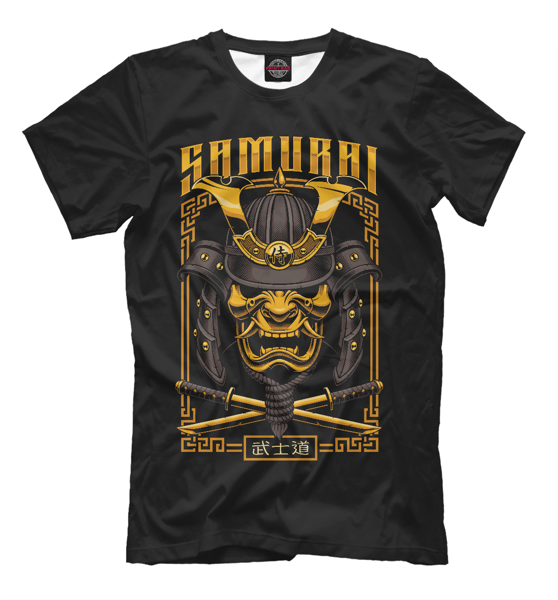 

Samurai