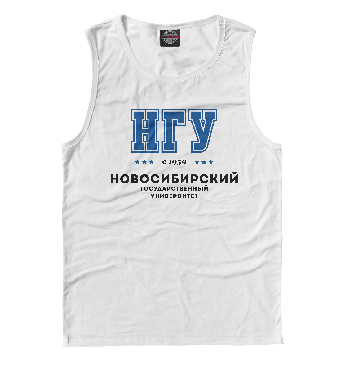 

НГУ - Новосибирский Государственный Университет