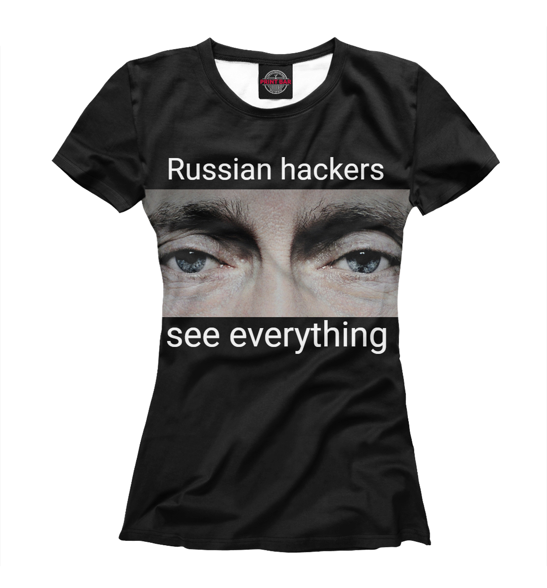 

Путин