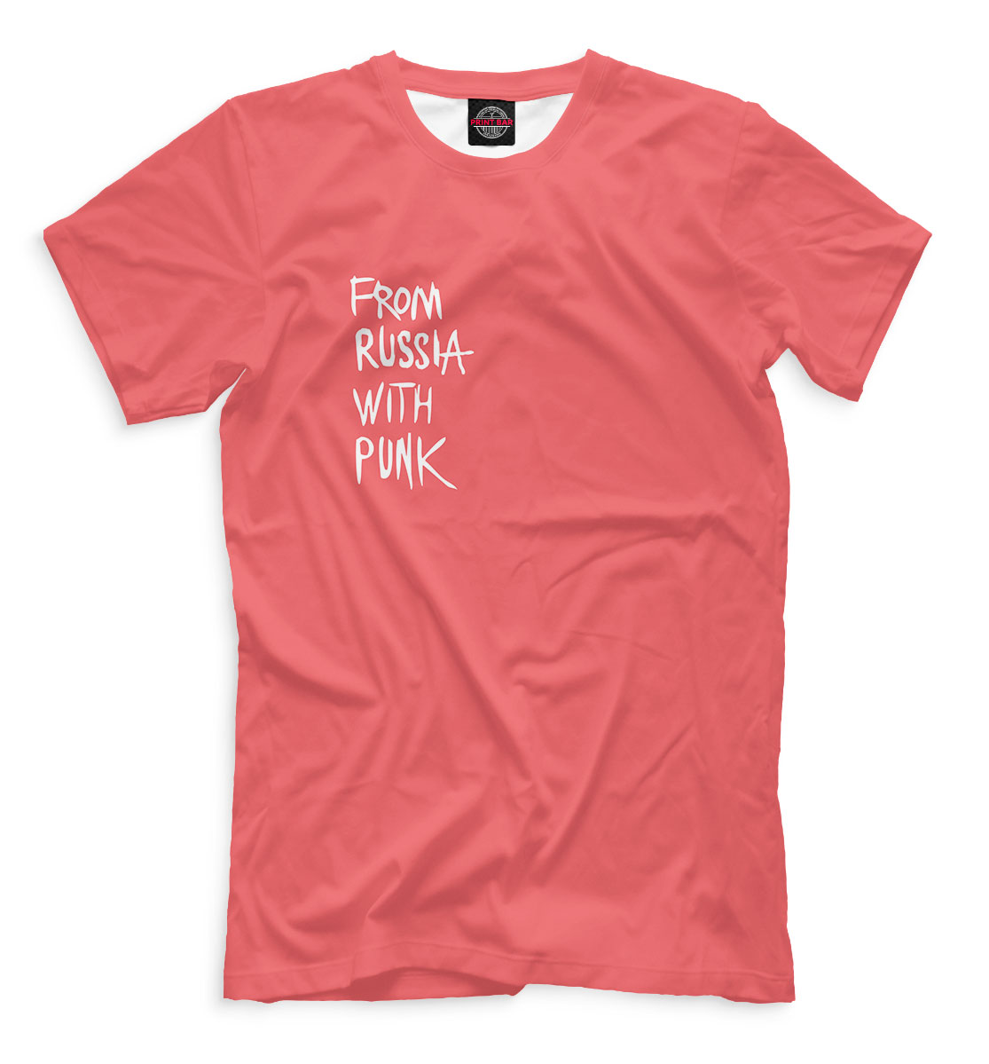 

From Russia with punk