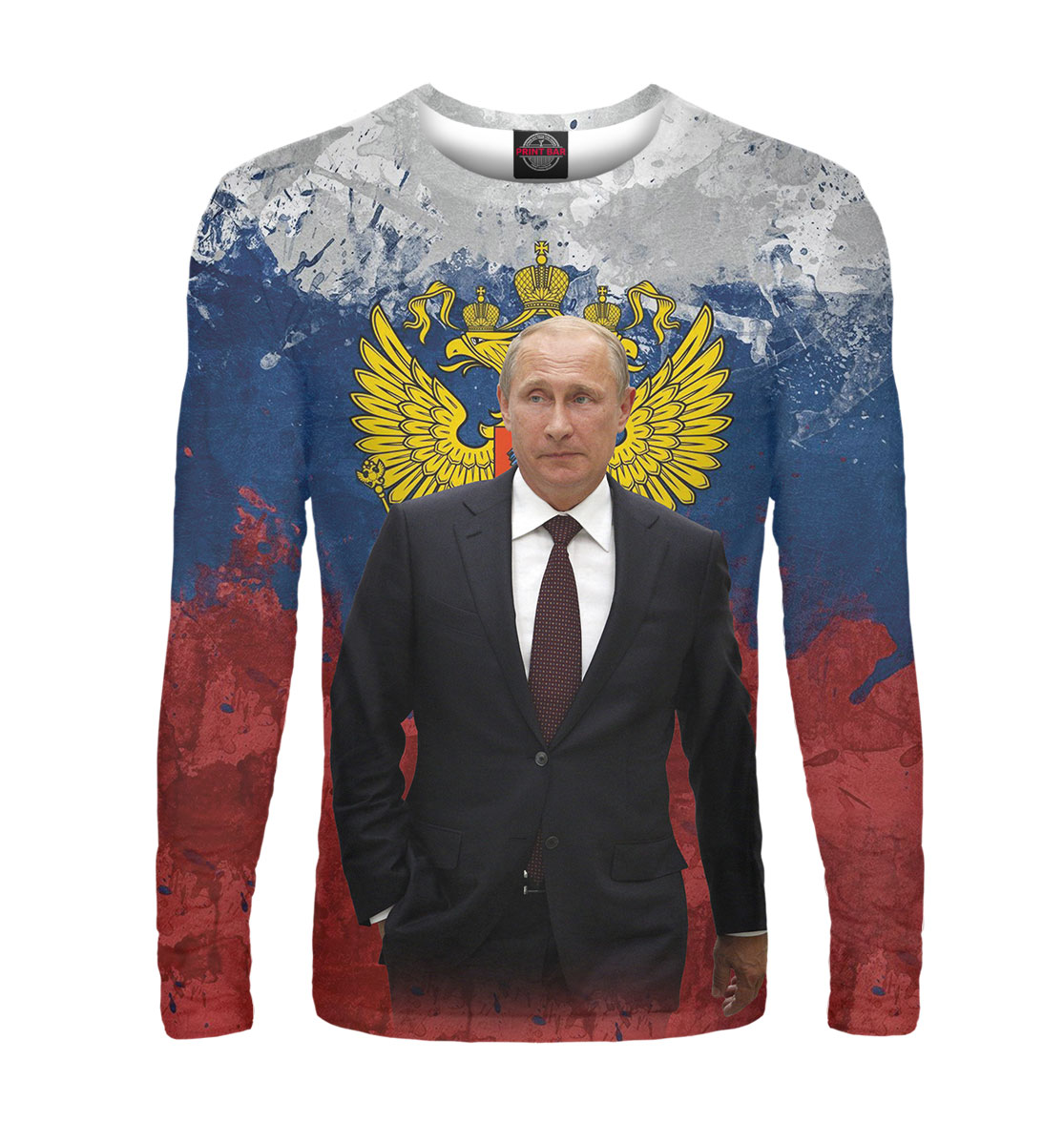 

Путин