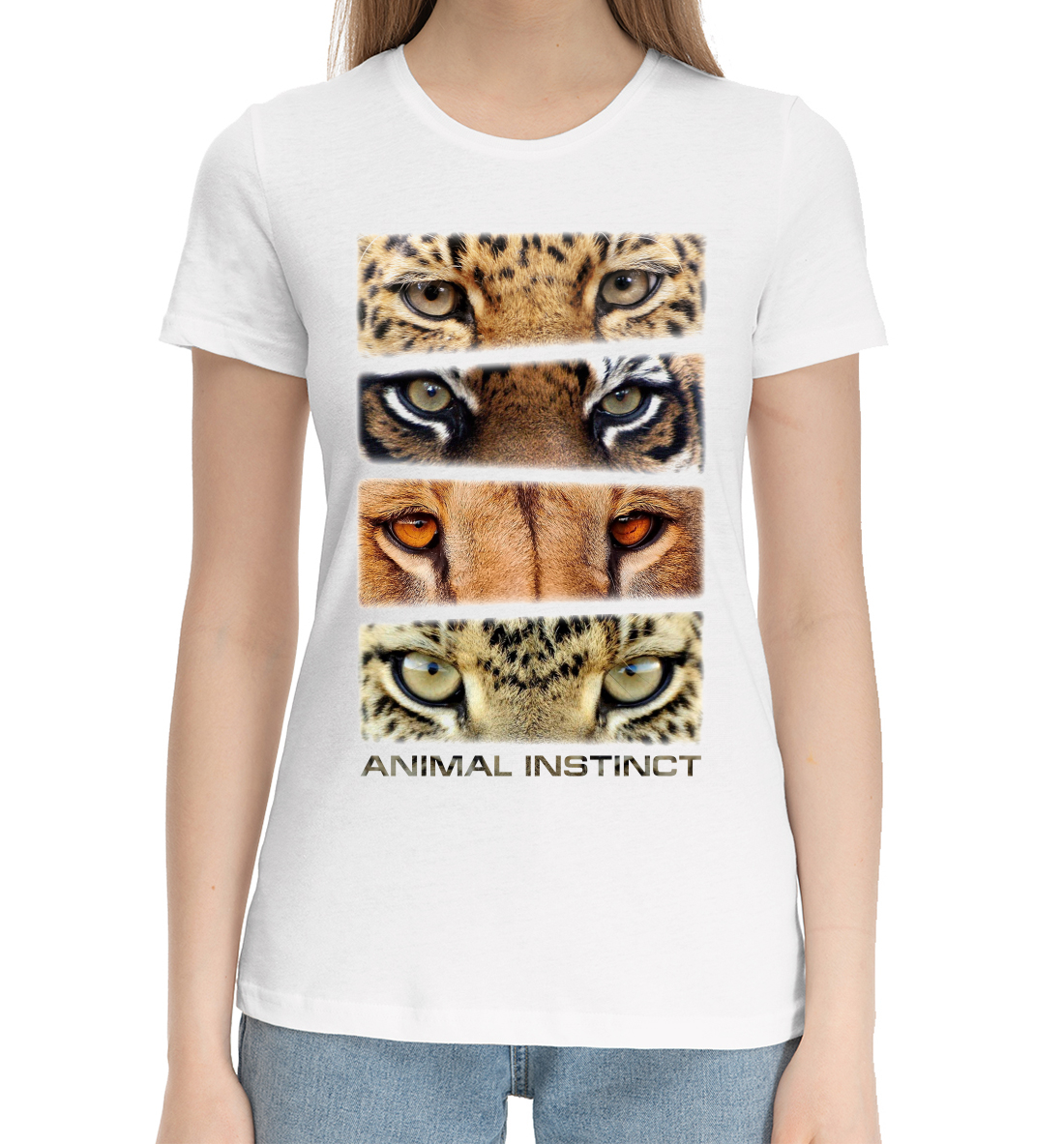 

Animal instinct