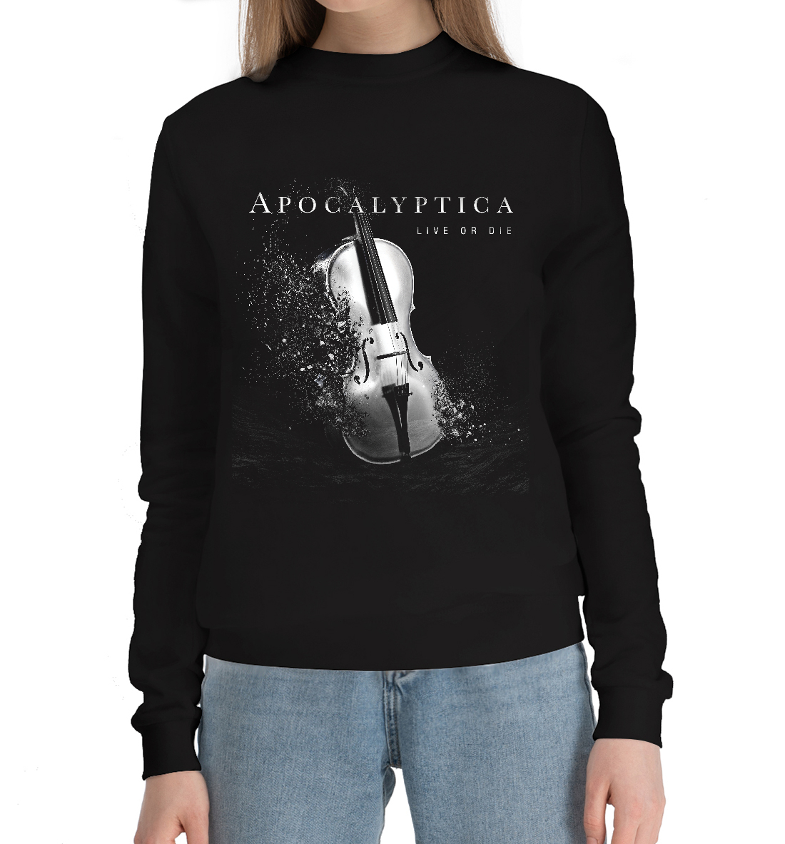

Apocalyptica