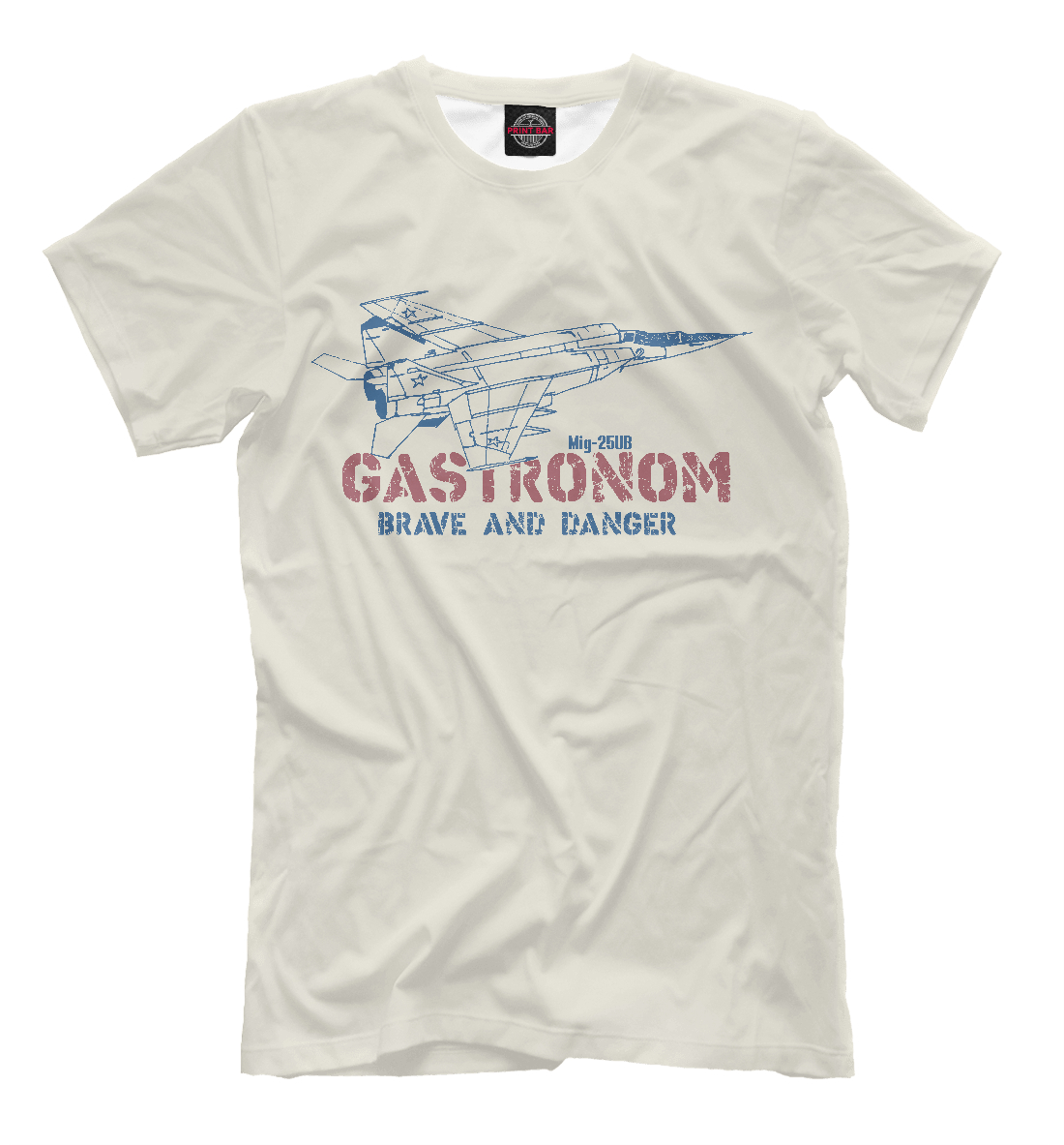 

Миг-25УБ Гастроном