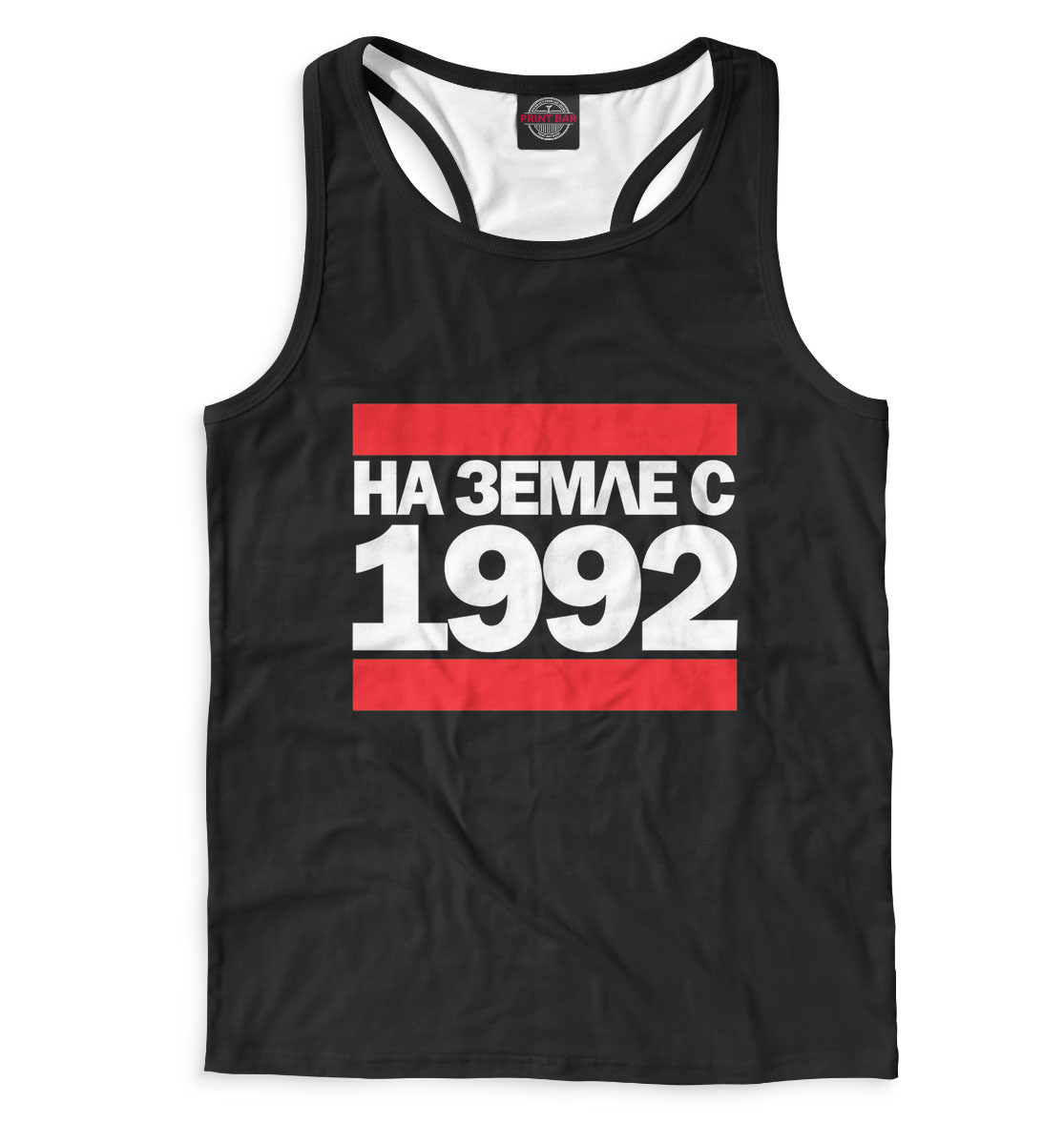 

На Земле с 1992
