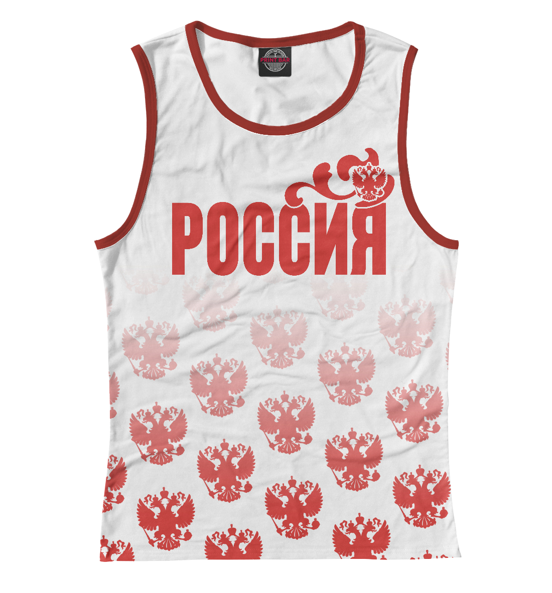 

Россия