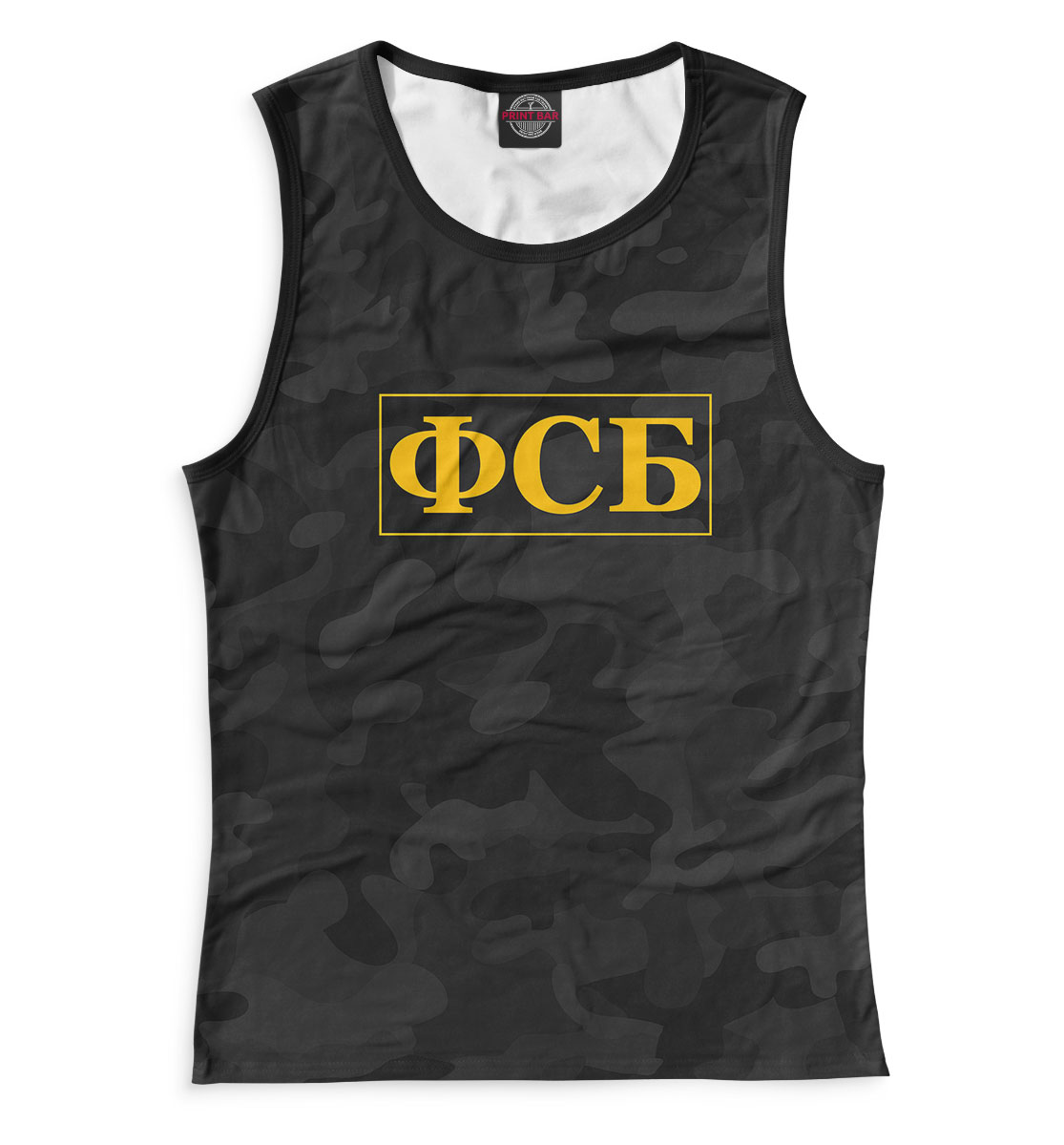 

ФСБ