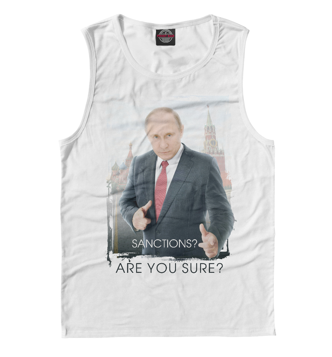 

Путин и санкции
