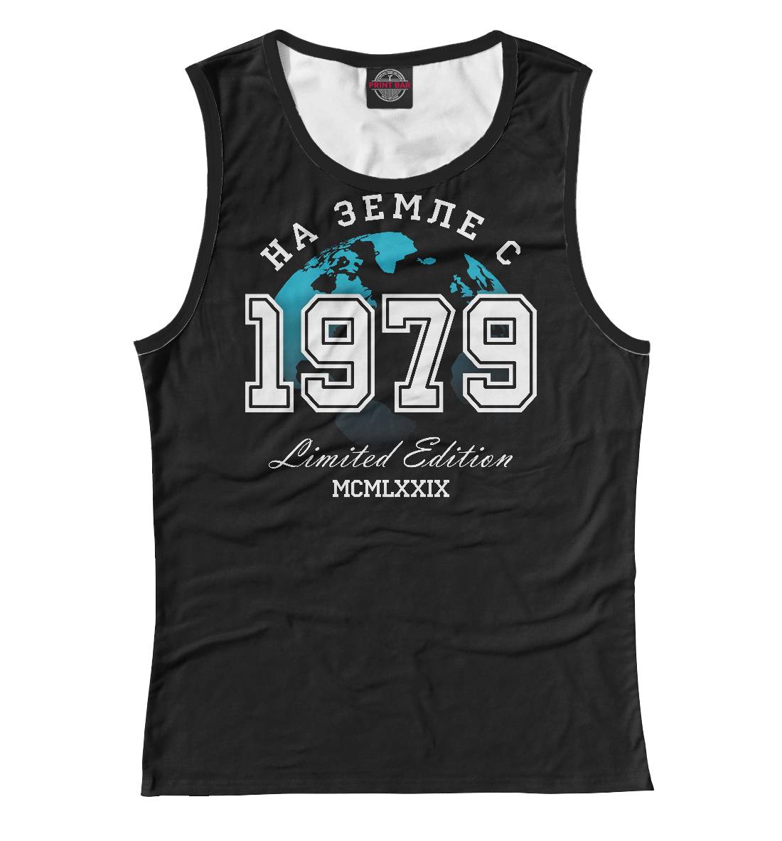 

На Земле с 1979