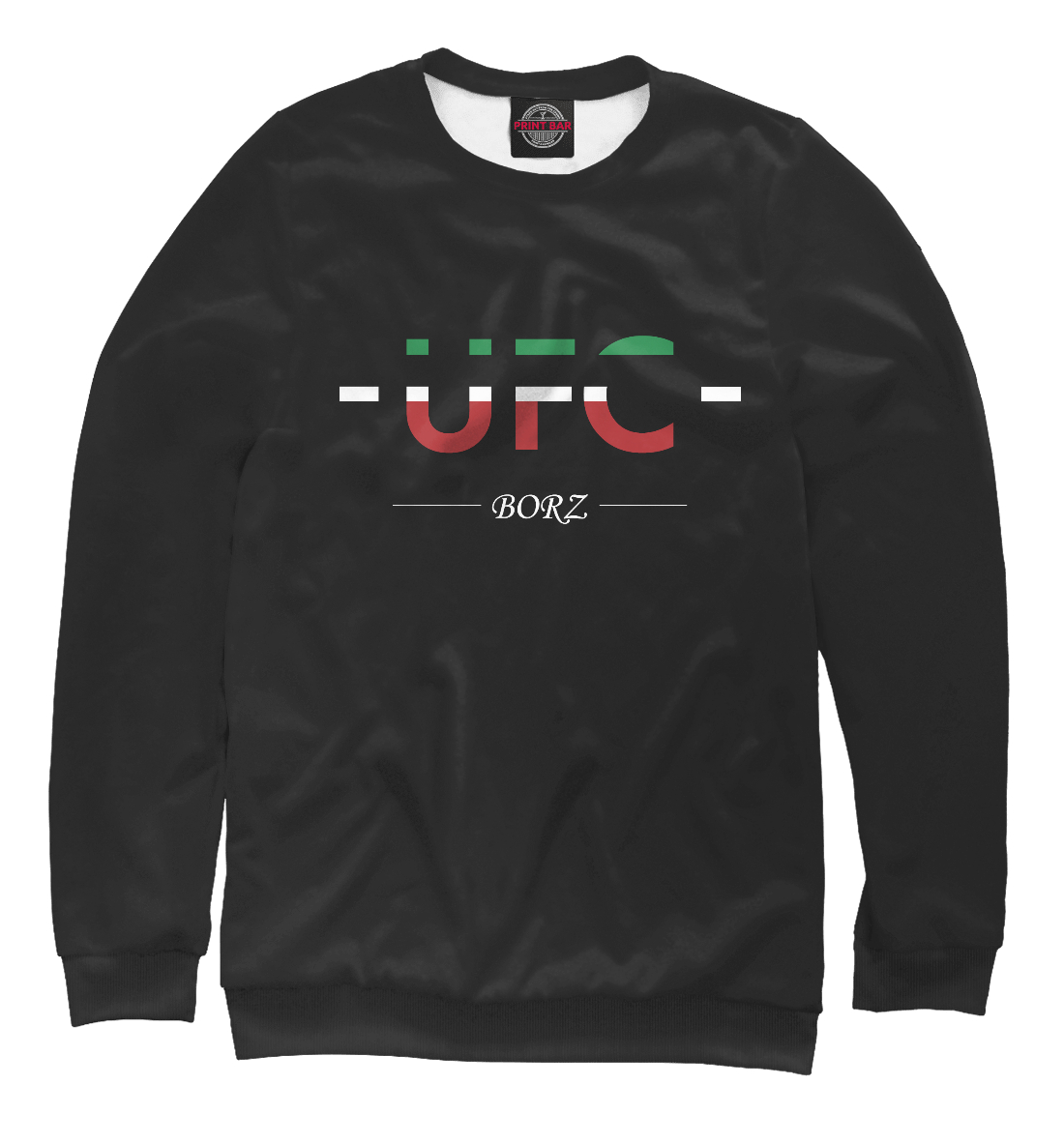 

UFC Borz