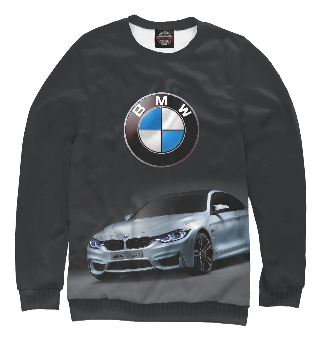 

M4 Iconic Lights