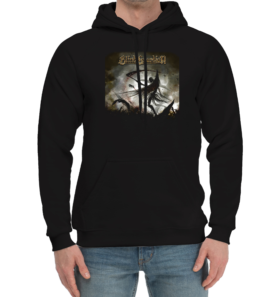

Blindguardian