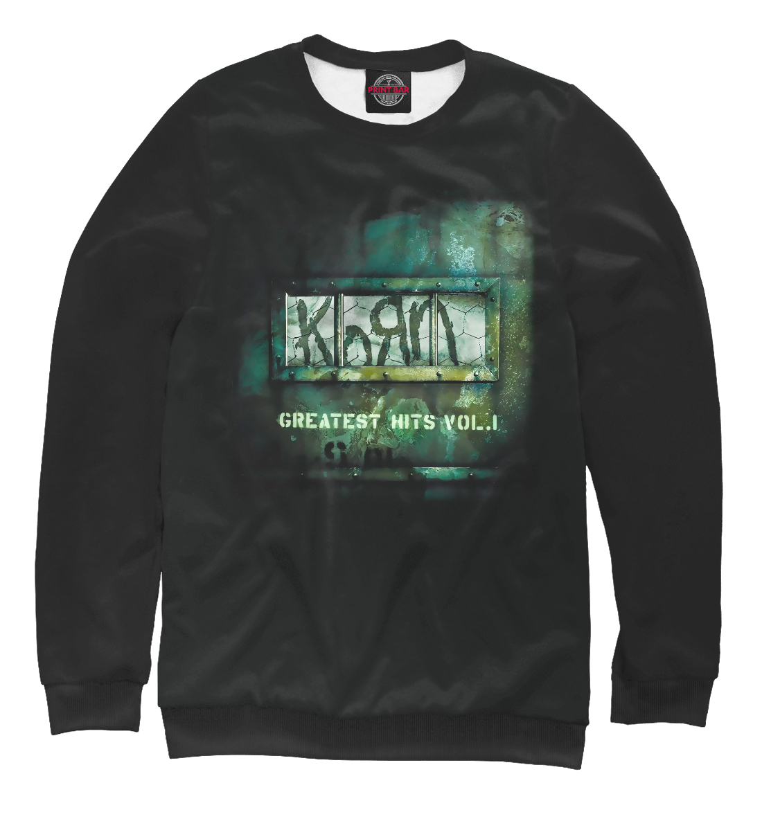 

Korn