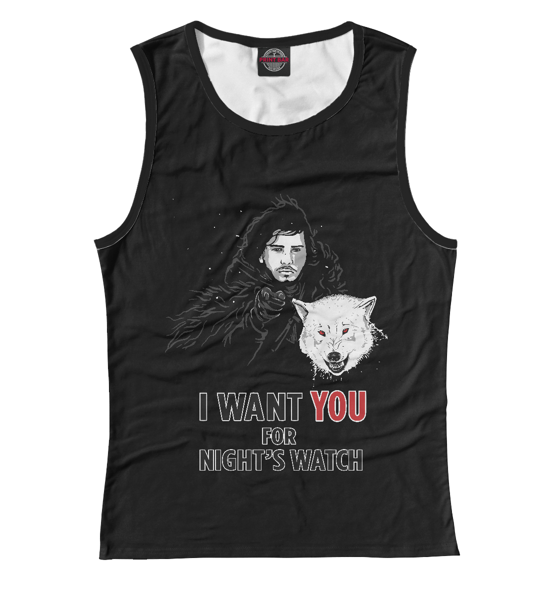 

Жду тебя в ночном дозоре