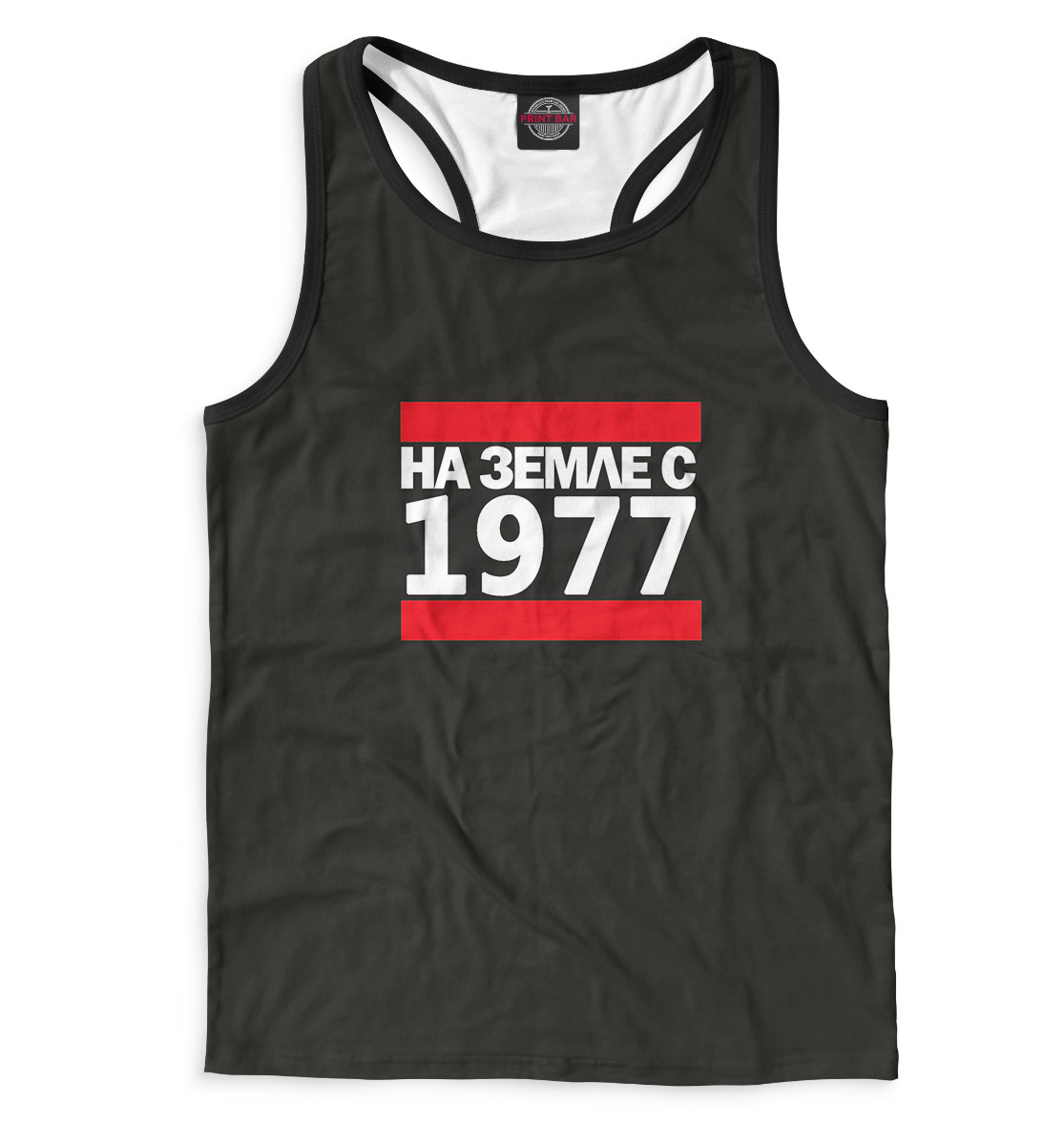 

На Земле с 1977