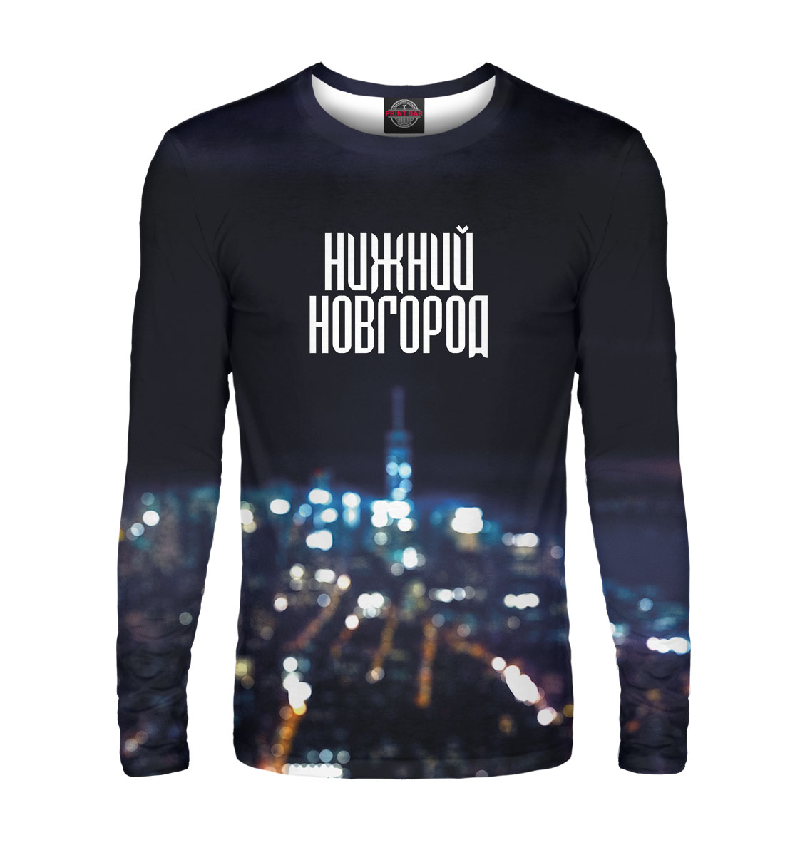 

Нижний Новгород