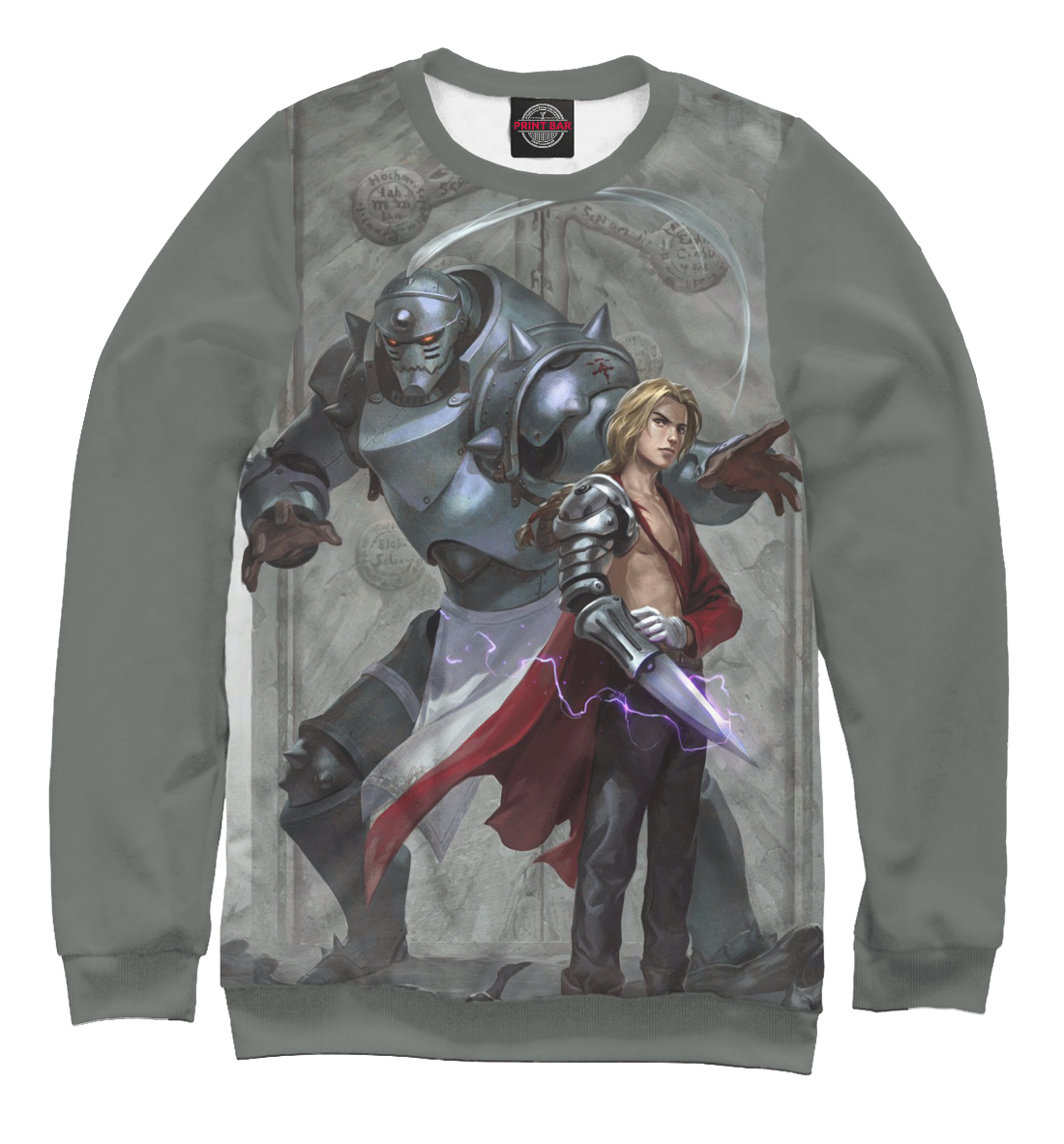 

Fullmetal Alchemist