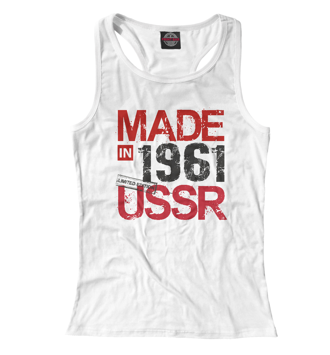 

Made in USSR 1961