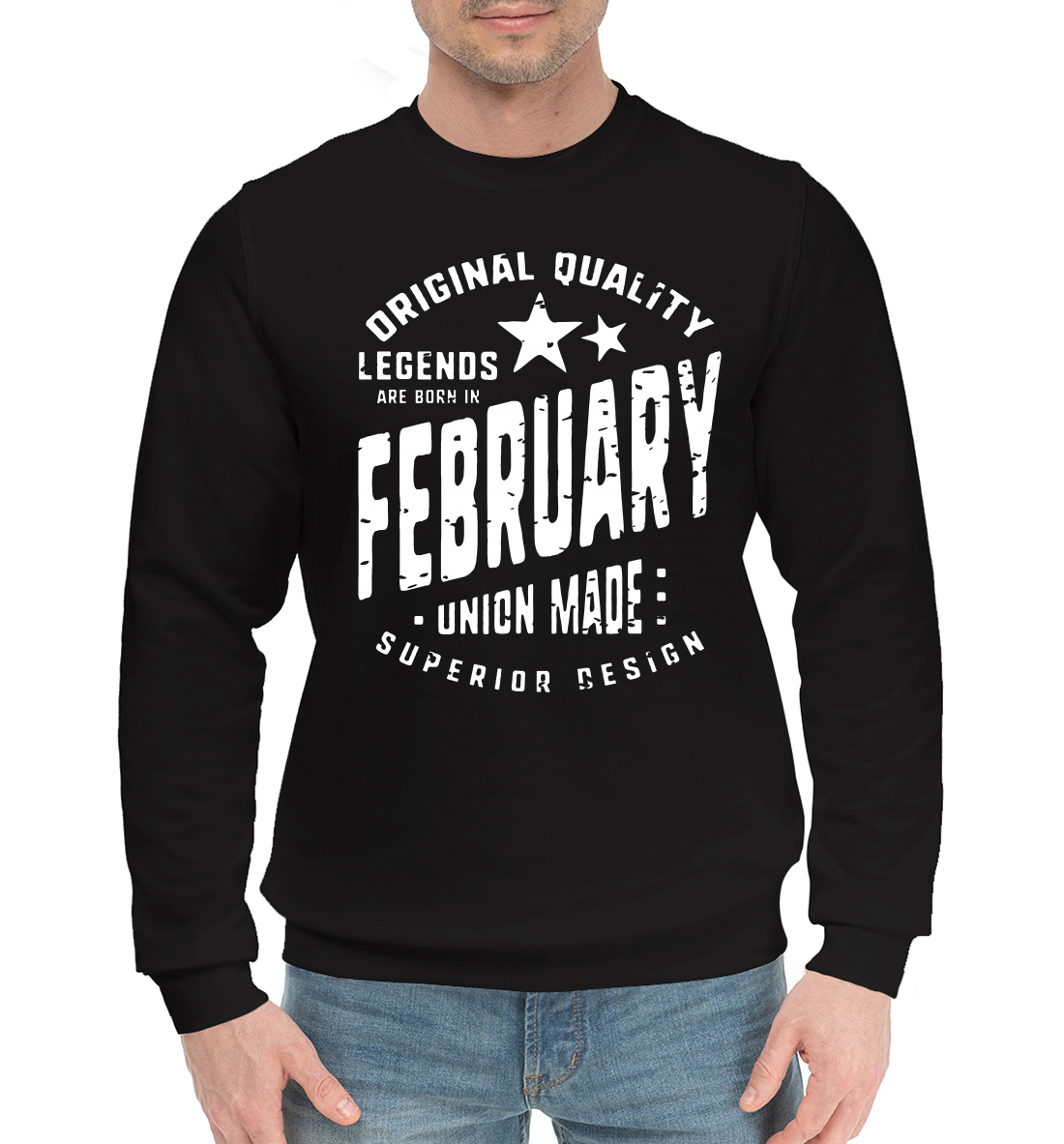 

Legends are rorn in February