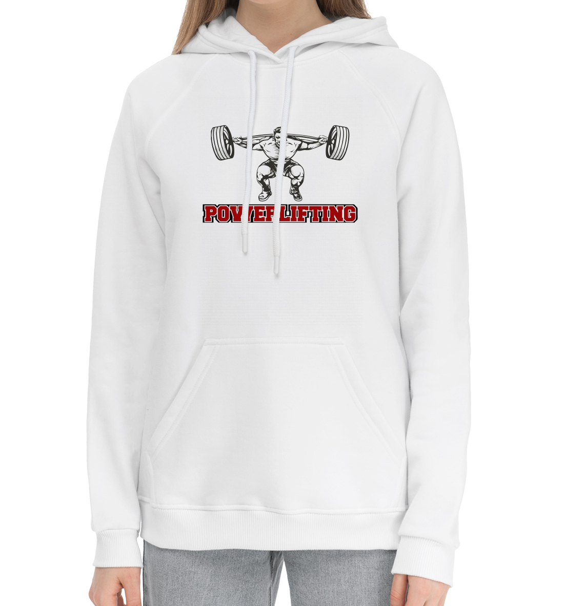 

Powerlifting
