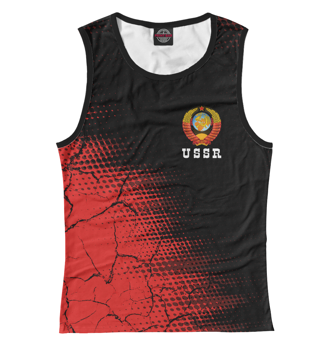 

USSR / СССР