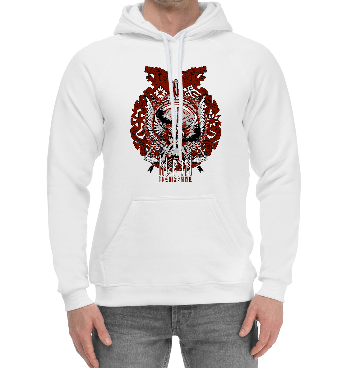 

Славянские боги