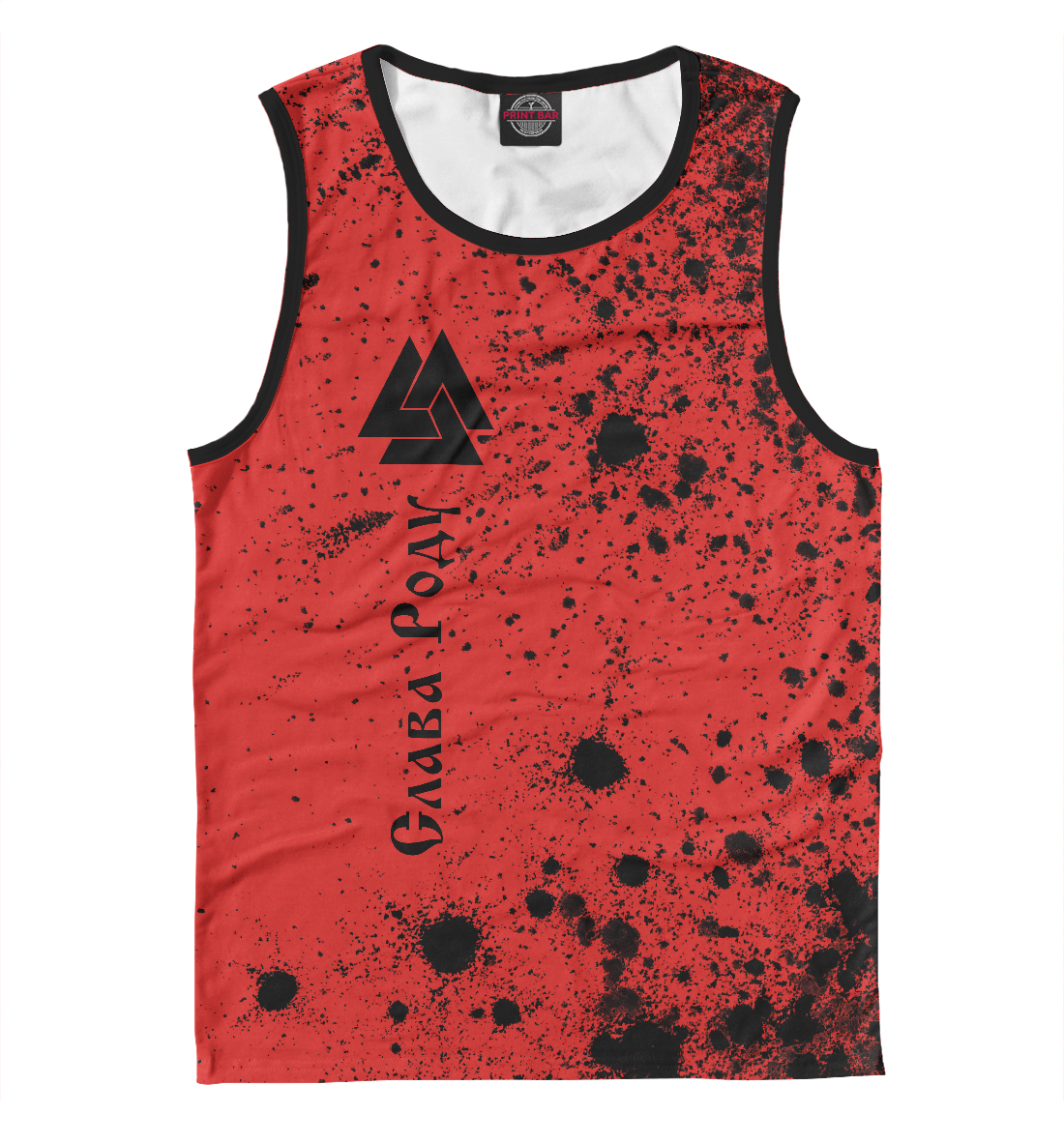 

Слава Роду - Валькнут / Краска