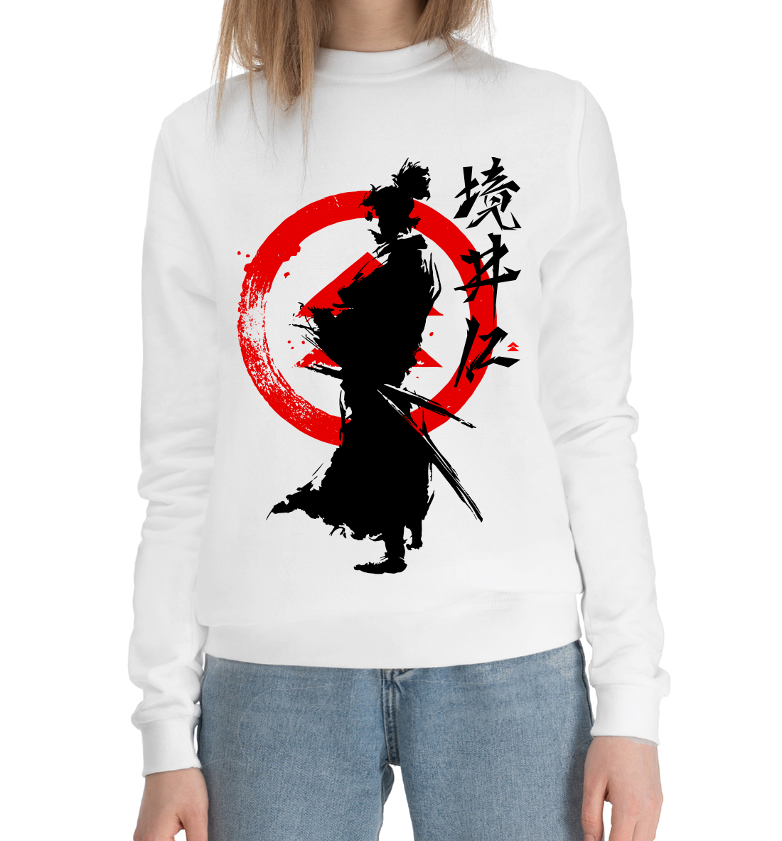 

Ghost of Tsushima